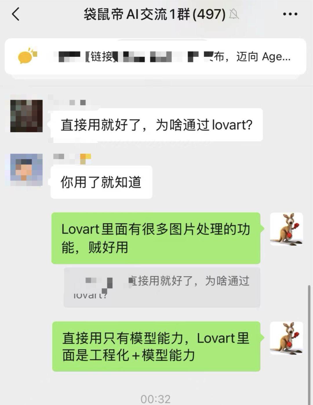 通宵测完NanoBanana Pro，我只想说，太牛逼了。。【附超多邪修玩法+Prompt】