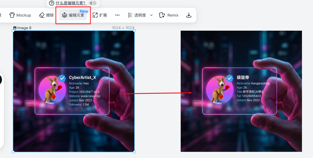 通宵测完NanoBanana Pro，我只想说，太牛逼了。。【附超多邪修玩法+Prompt】