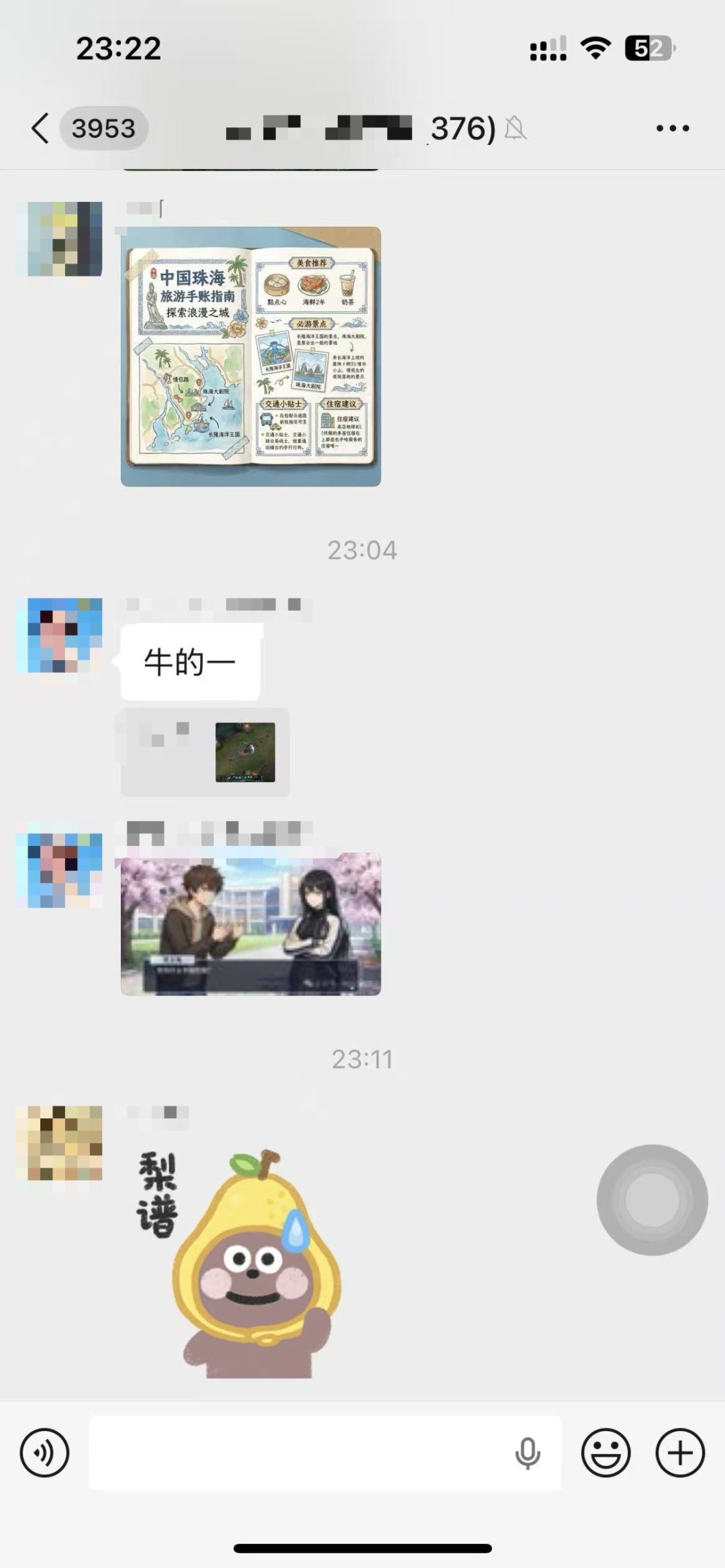 通宵测完NanoBanana Pro，我只想说，太牛逼了。。【附超多邪修玩法+Prompt】