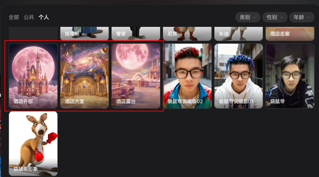 AI漫剧从难产到量产！这款Agent内置SOP，小白也能轻松搞定～