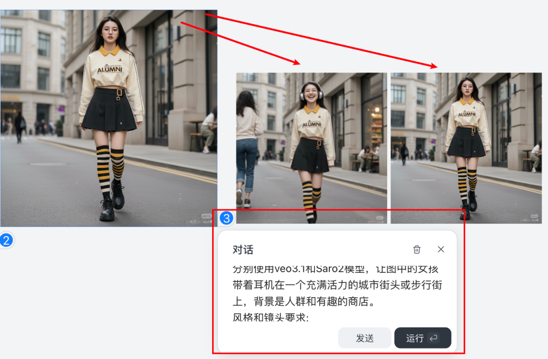 深度实测Sora2 VS Veo3.1后，发现赢家竟然是它。。【附Prompt】