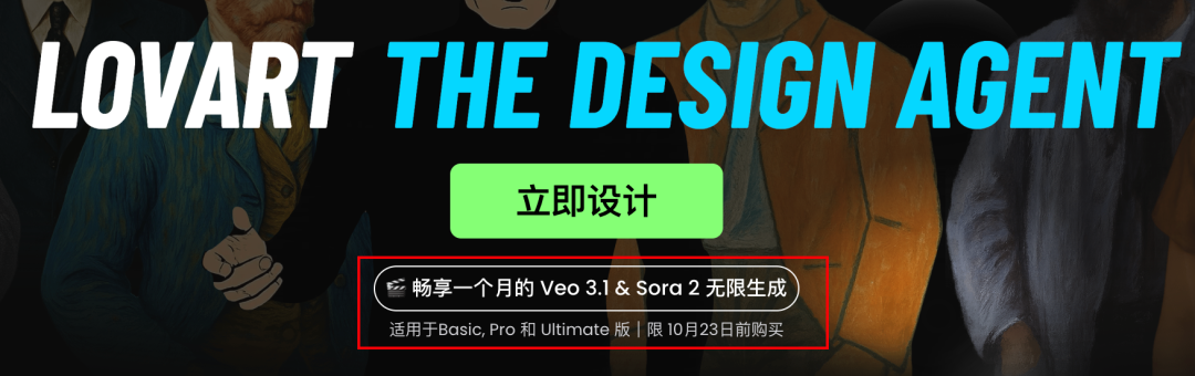 深度实测Sora2 VS Veo3.1后，发现赢家竟然是它。。【附Prompt】