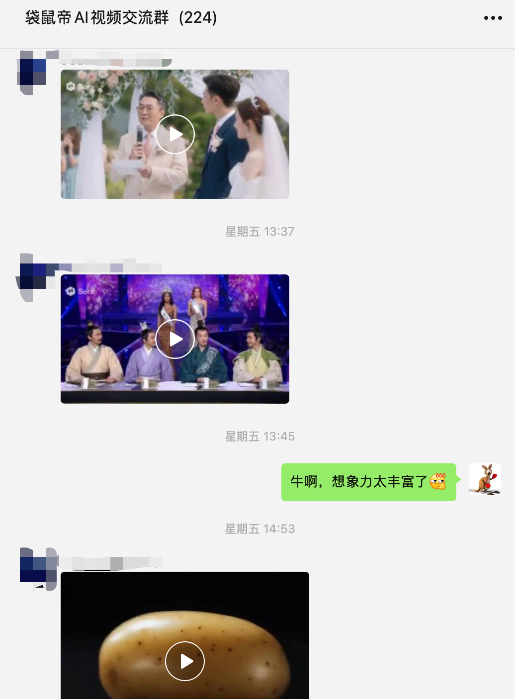 深度实测Sora2 VS Veo3.1后，发现赢家竟然是它。。【附Prompt】