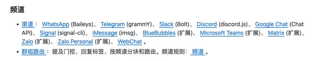 开源AI助手 ClawdBot 火爆全网，已狂飙50K Star！附喂饭级安装使用教程