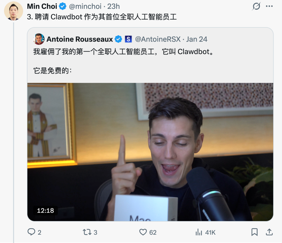 开源AI助手 ClawdBot 火爆全网，已狂飙50K Star！附喂饭级安装使用教程