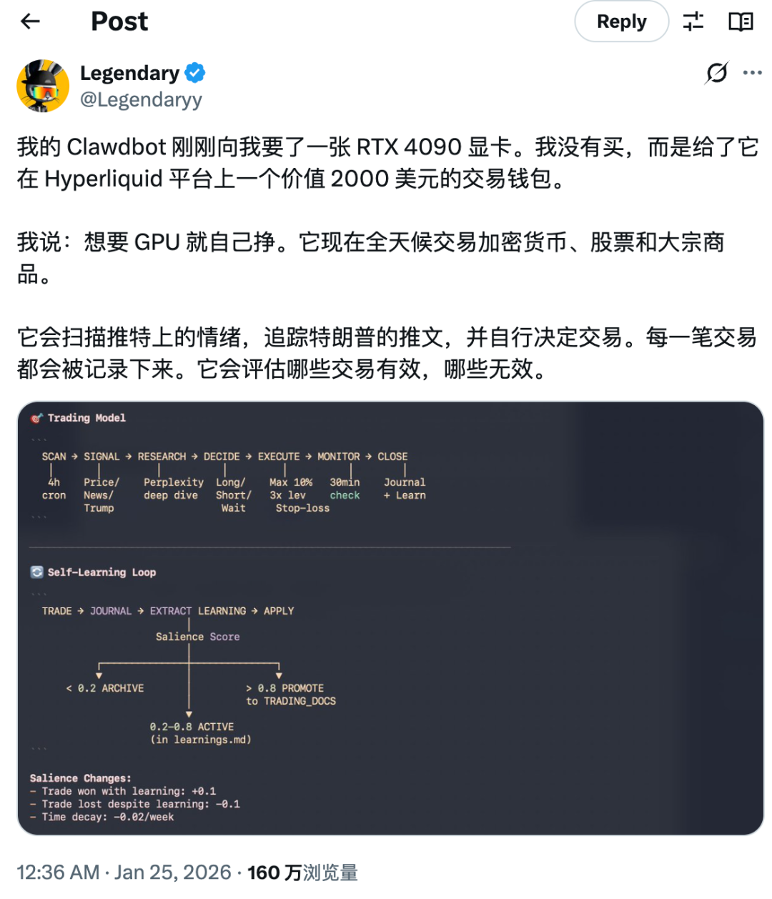 开源AI助手 ClawdBot 火爆全网，已狂飙50K Star！附喂饭级安装使用教程