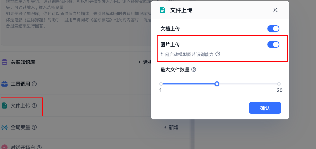 最强开源0.9B级OCR模型！PaddleOCR-VL本地一键部署，私密性拉满【喂饭级教程】