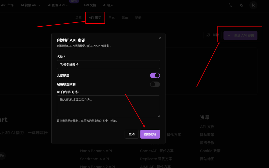 Gemini3+飞书多维表格，批量扒抖音爆款&amp;自动二创，太爽了！【喂饭级教程】