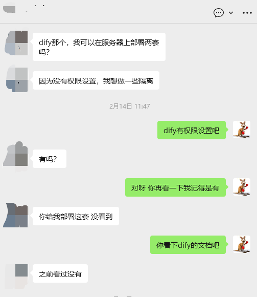 Dify迎来最强开源对手！这个本地Agent内置微调+超细权限控制~