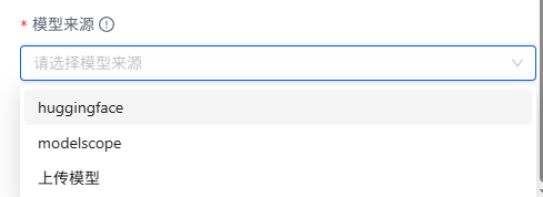 Dify迎来最强开源对手！这个本地Agent内置微调+超细权限控制~