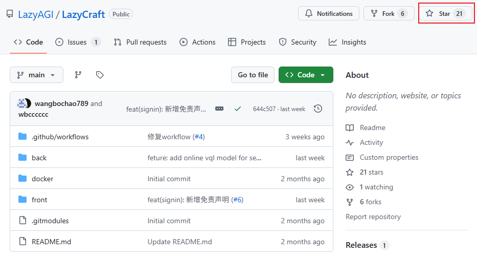 Dify迎来最强开源对手！这个本地Agent内置微调+超细权限控制~
