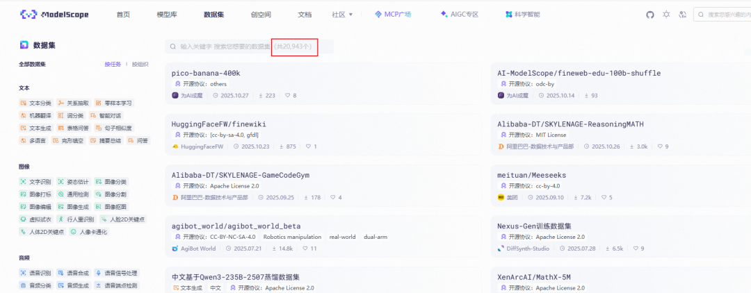 Dify迎来最强开源对手！这个本地Agent内置微调+超细权限控制~