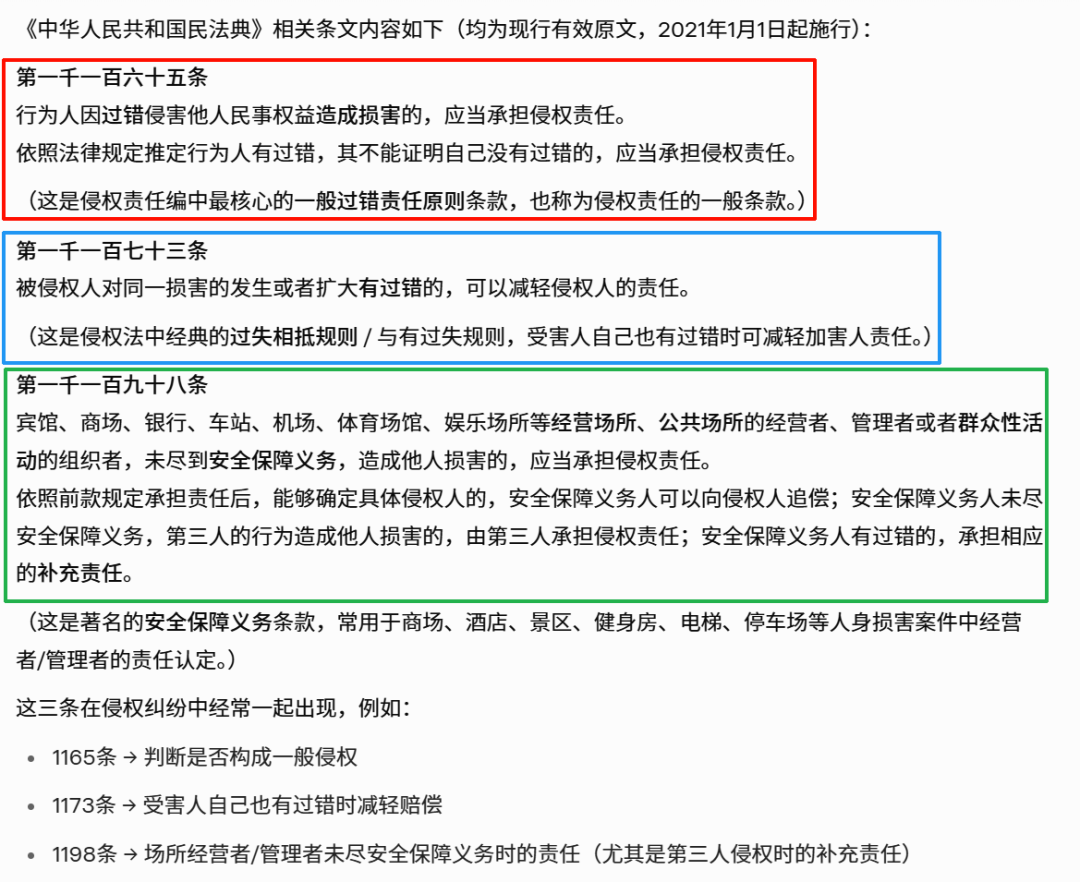 美团悄悄开源重度推理模型！8个脑子并行思考，有点东西。