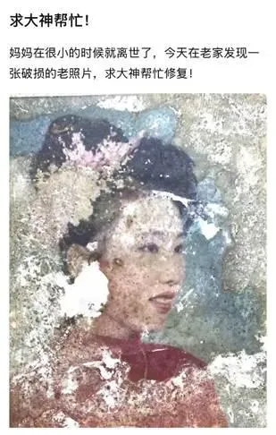 SEO已死，GEO当立！啃完普林斯顿论文，我挖到了8条神级打法。