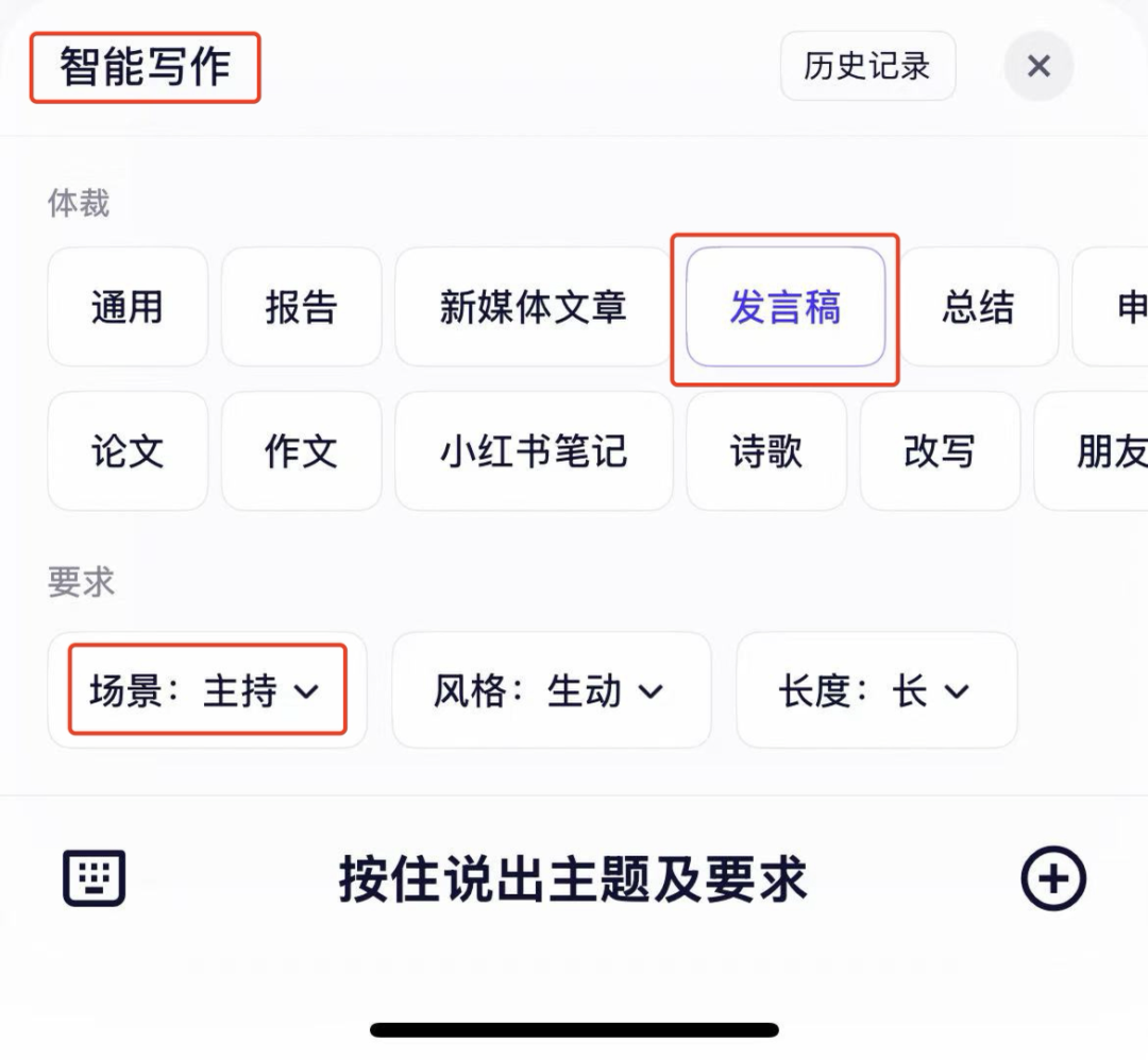 阿里悄悄发布了一款全新的AI App。