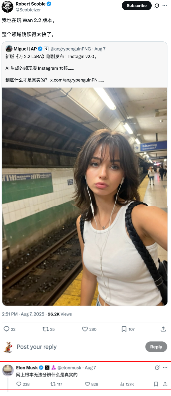 阿里悄悄发布了一款全新的AI App。