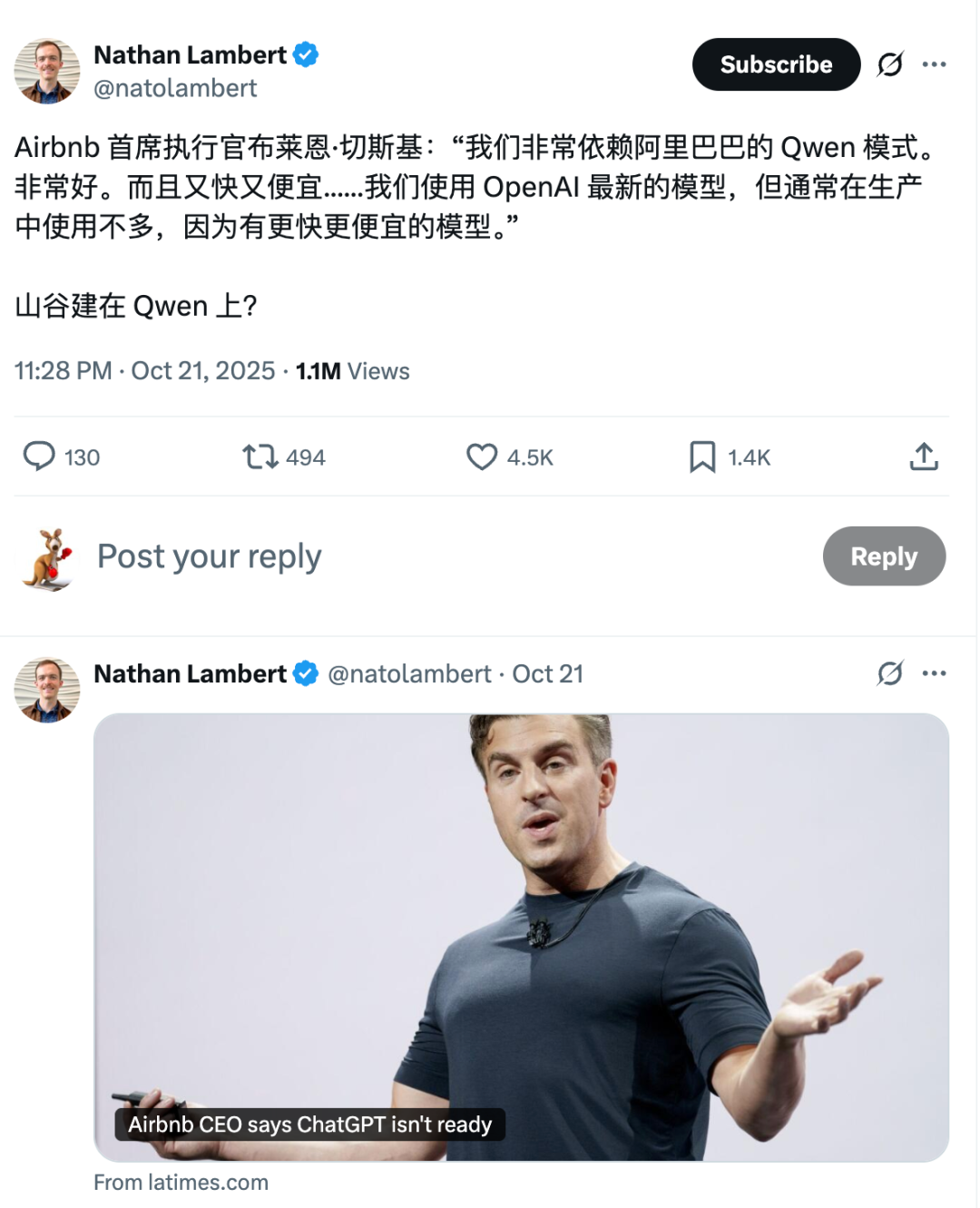 阿里悄悄发布了一款全新的AI App。