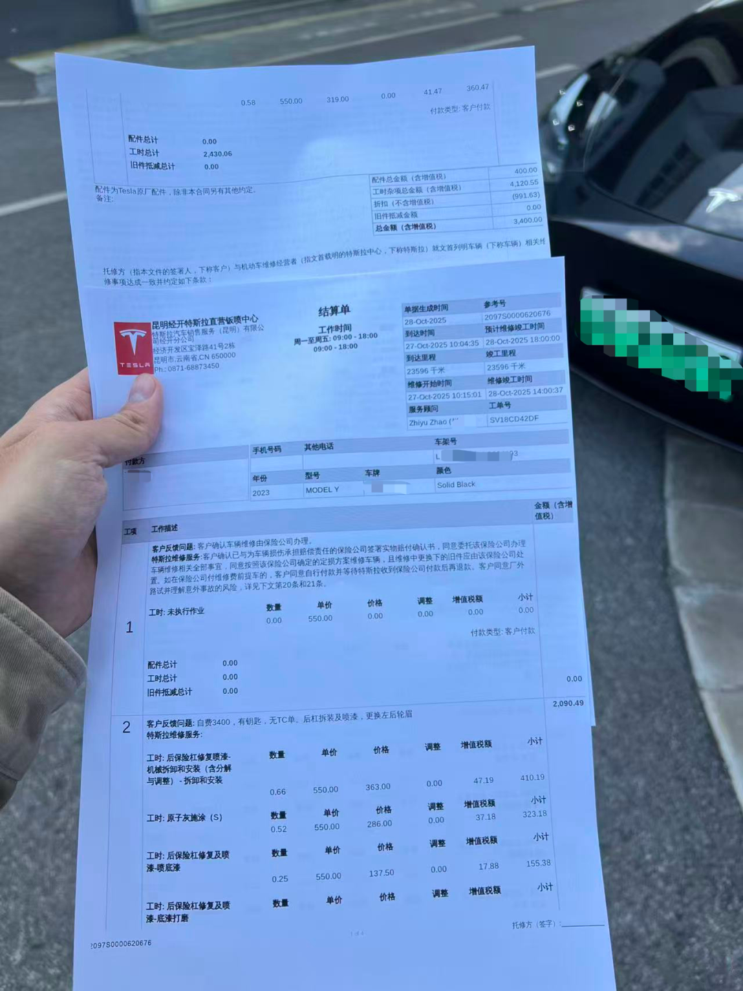 重磅！今年最好的开源9B/106B视觉模型，出现了