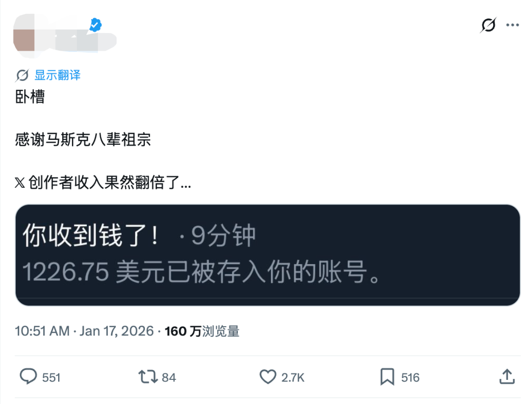 从0到1搓了个Claude Skills，实现全自动写X(推特)，拿走不谢～附教程