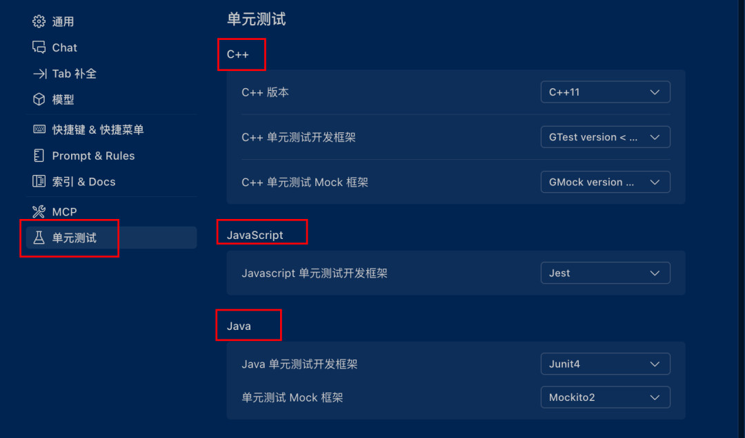 Cursor可以删了？美团悄悄上线了个更香的平替～