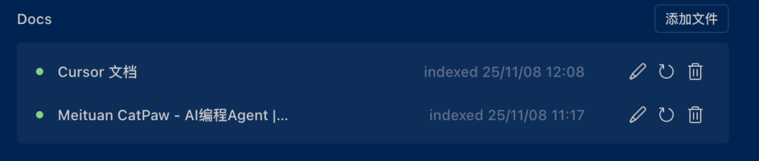 Cursor可以删了？美团悄悄上线了个更香的平替～