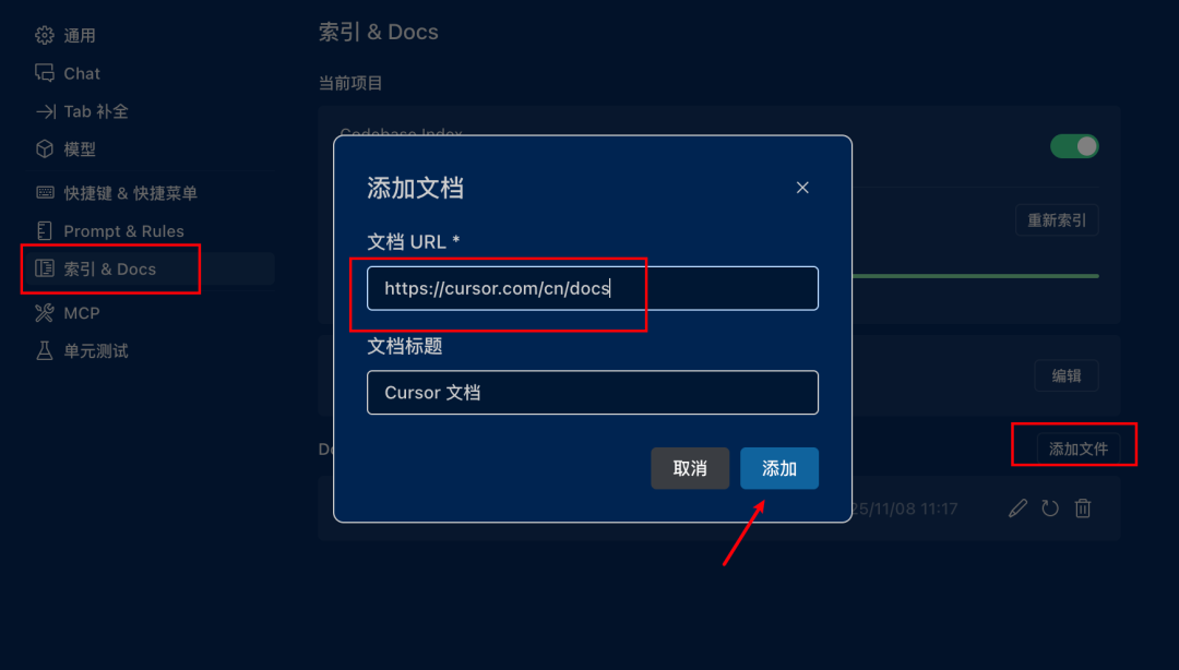 Cursor可以删了？美团悄悄上线了个更香的平替～