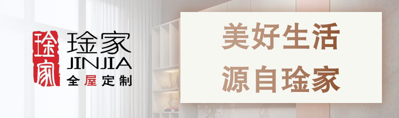 颗粒板生态板多层实木哪种好_实木多层板生态板颗粒板_多层实木板生态板颗粒木哪个好