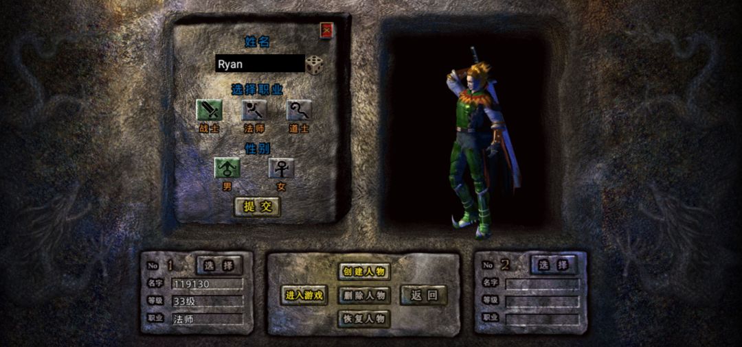 当年万人空巷的传奇，惊为天人的产品设计