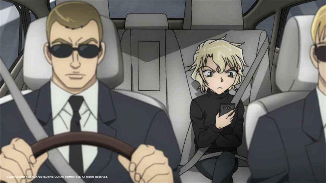 新片上映 八月未央 名侦探柯南 绯色的子弹 中影阳光i维星国际影城 微信公众号文章阅读 Wemp