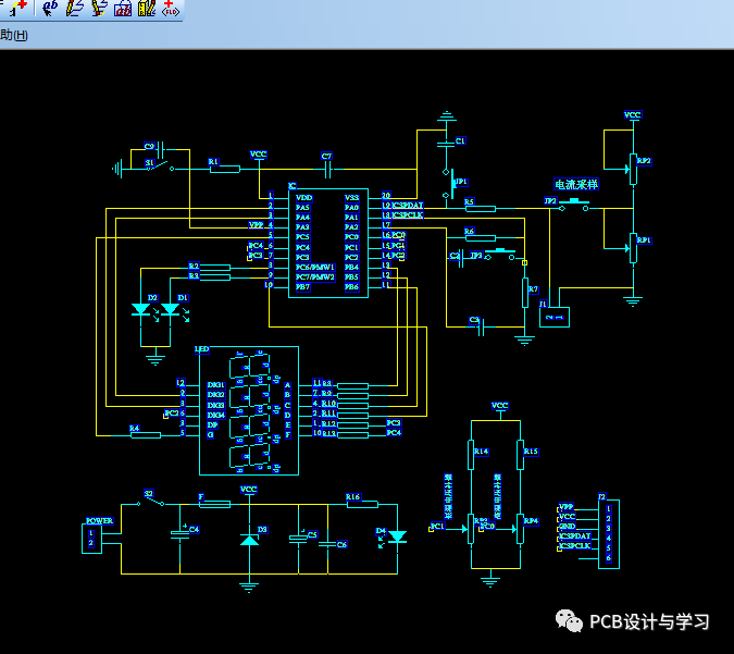 單片機(jī)DOME板PCB，原理圖和參考代碼的圖2