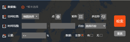 地理数据云_地理空间数据云怎么用_地理数据空间云网