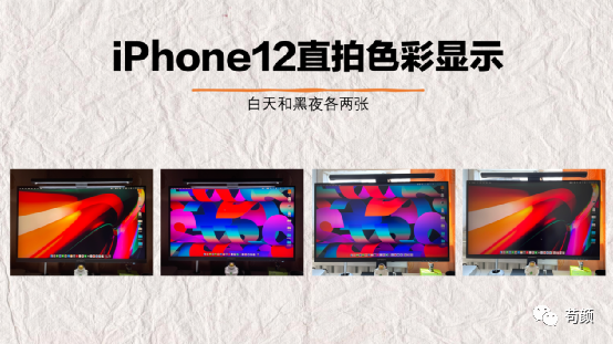 英雄联盟19寸分辨率多少合适_27寸显示器分辨率多少合适_英雄联盟22寸分辨率多少合适