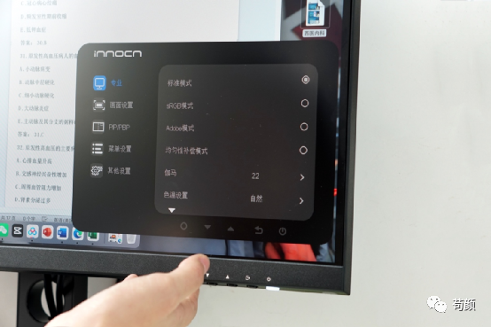 27寸显示器分辨率多少合适_英雄联盟19寸分辨率多少合适_英雄联盟22寸分辨率多少合适