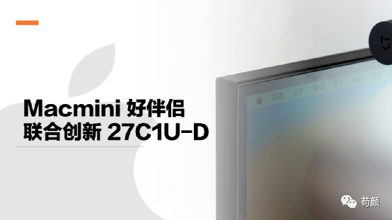 27寸显示器分辨率多少合适_英雄联盟22寸分辨率多少合适_英雄联盟19寸分辨率多少合适