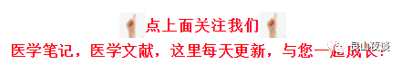 act什么监测项目肝素类药物应用监测：抗Xa监与aPTT那点事!【笔记】-上海聚慕医疗器械有限公司
