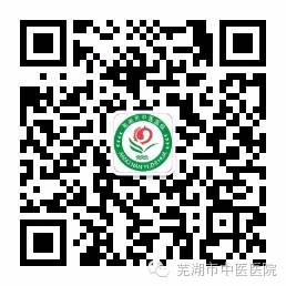 悬吊训练系统 怎么装康复治疗新技术——悬吊训练系统_https://www.jmylbn.com_新闻资讯_第8张