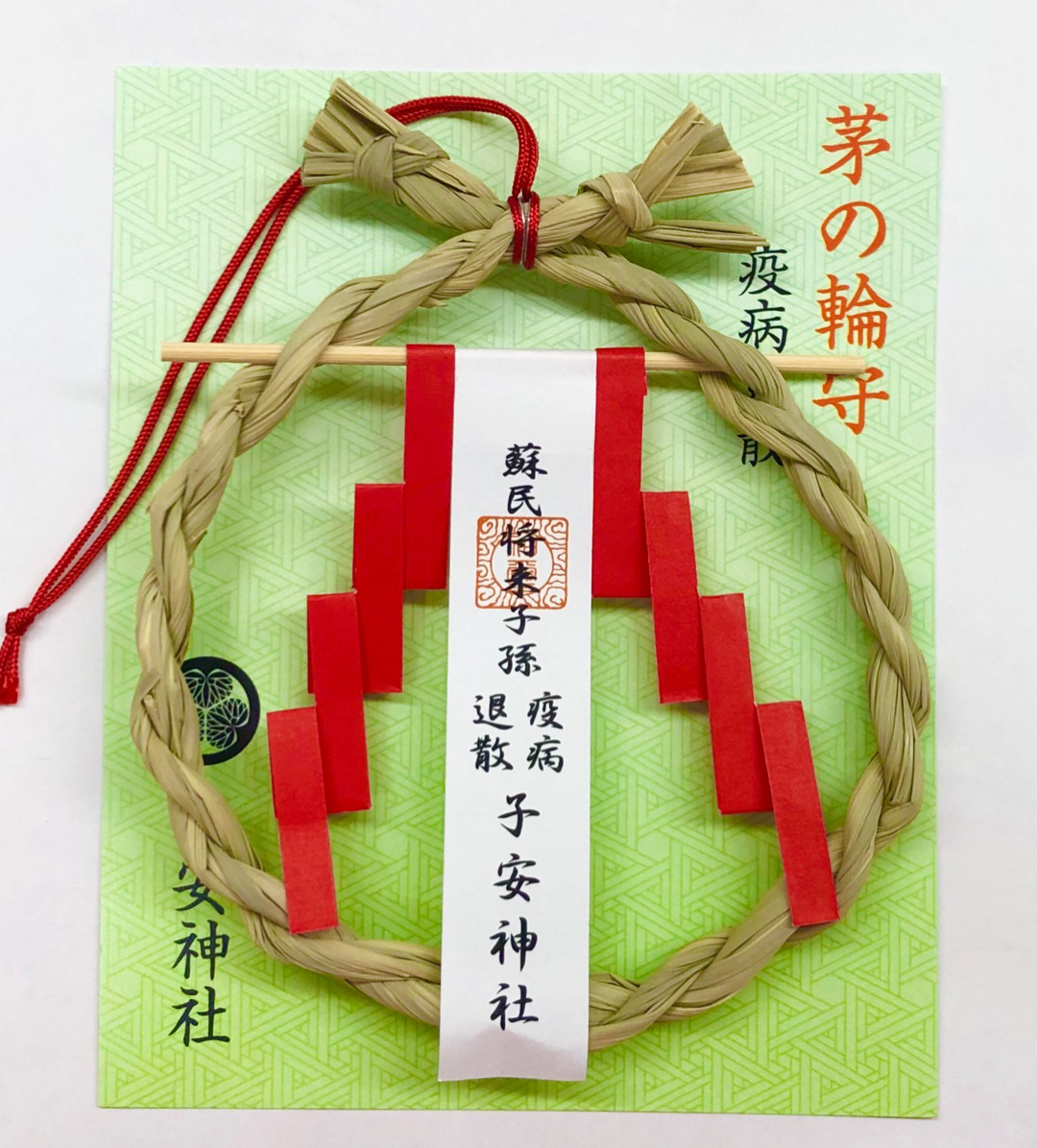 [発明工夫展 四国放送賞受賞]軟弱野菜袋詰め器 発明工夫展 四国放送賞受賞]軟弱野菜袋詰め器
