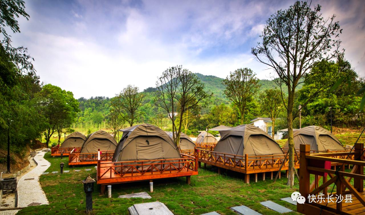 24万人次观看!星沙首场户外真人秀在开慧初恋小镇开录