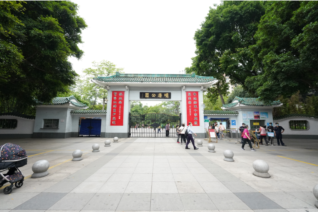 海珠滨江东【 明珠花园】现楼发售，总价4字头？