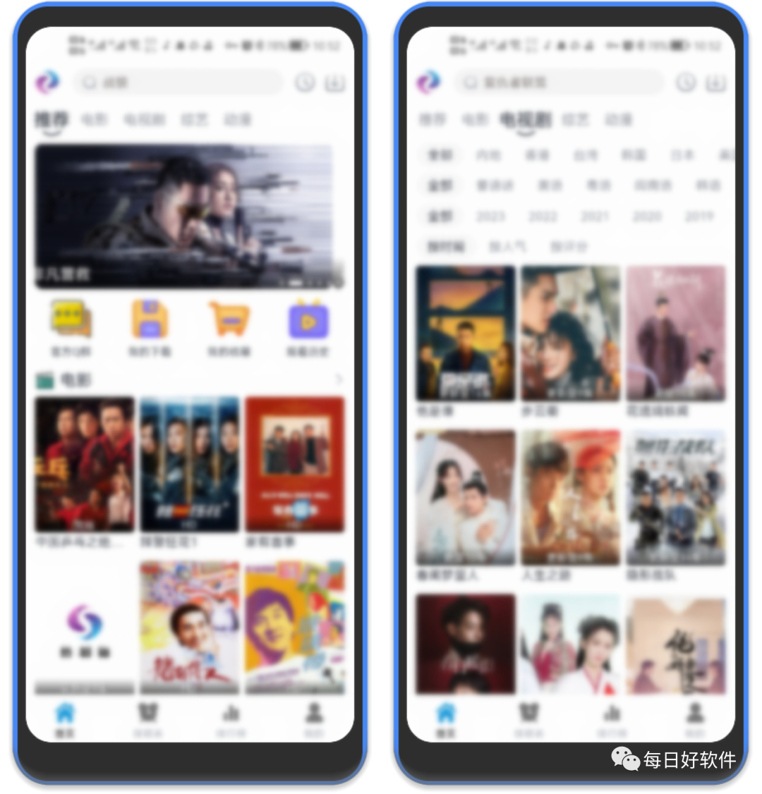 热剧猫app，多线路选择，画质高清！速度下载！