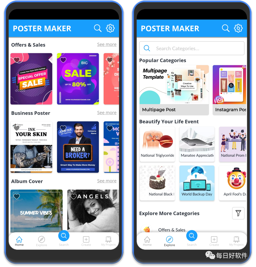 Poster Maker，海报制作软件，直接解锁高级会员！！！