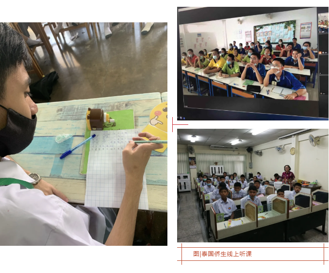 汕头华侨中学事件_汕头华侨中学_汕头华侨中学搬迁