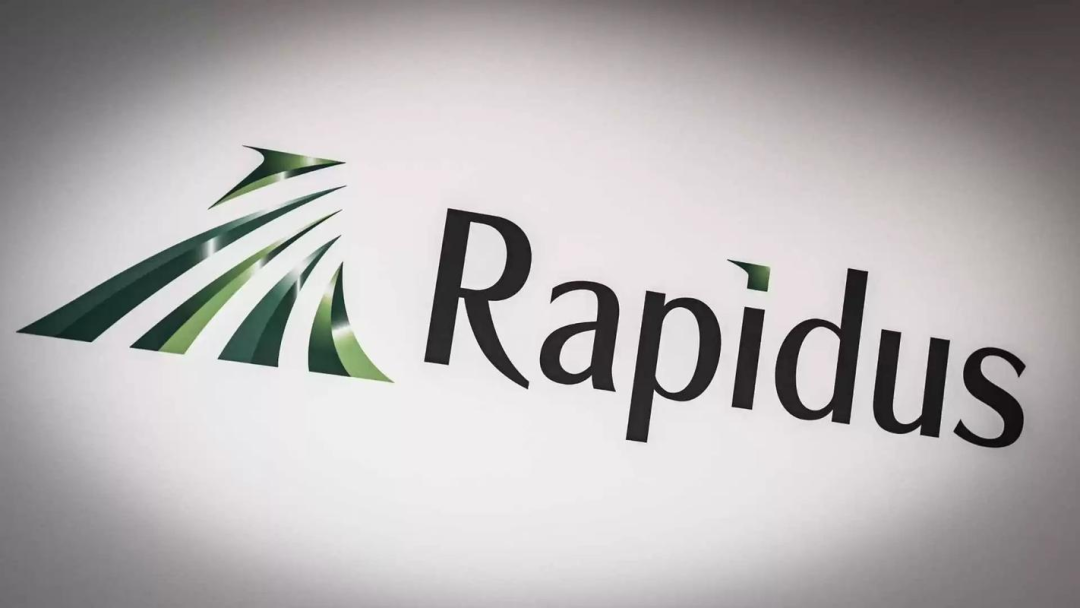 日本半导体公司Rapidus与法国研究机构签订1nm技术开发协议的图4