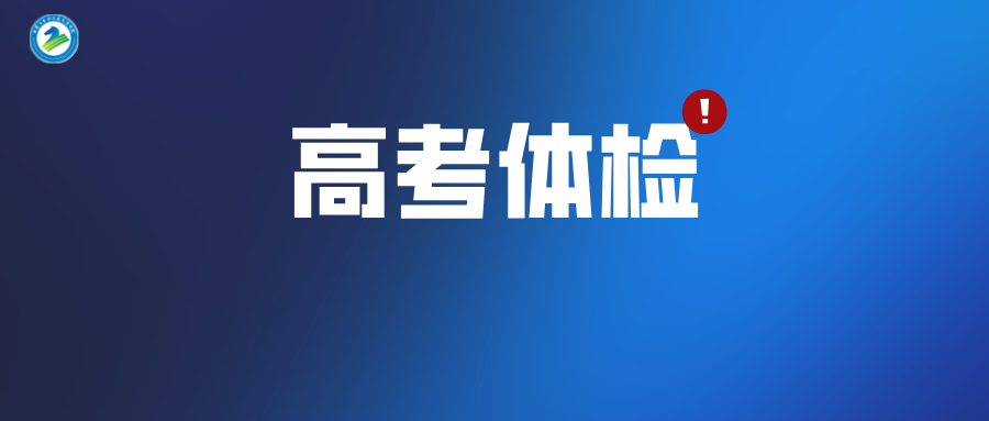 默认标题__2026-03-11+15_40_23.png