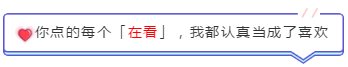 終於知道為什麼說狗狗是毛小孩了... 寵物 第25張