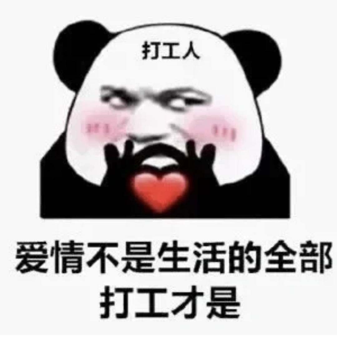 广东