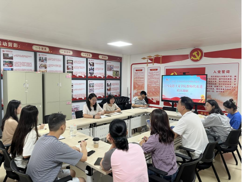 “一站式”学生社区思政育人 推动主题教育走深走实 ——马克思主义学院教师代表到明德书院开展调研交流