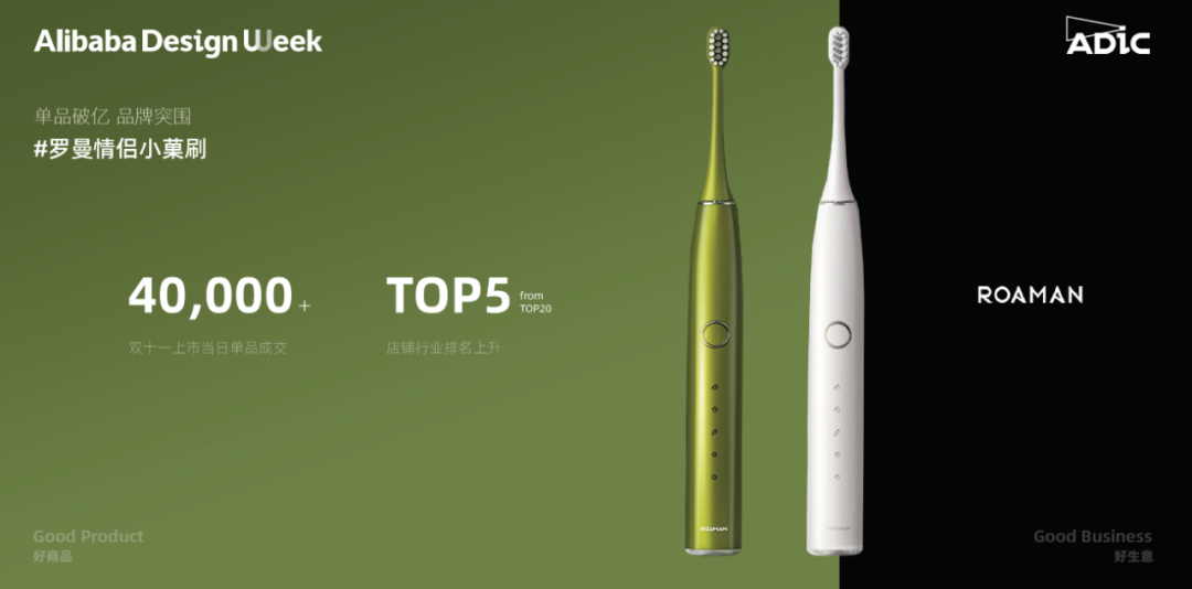 设计不赚钱，你设他有啥用啊