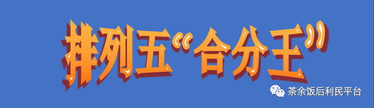 20168�ڣ�������**��ɱ����β����Ϣת�أ������ο�809 / ����:������������ / ����ID:234183